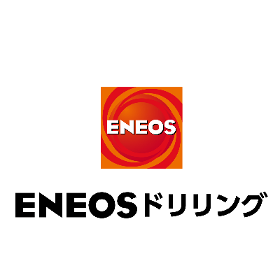 ENEOSドリリング