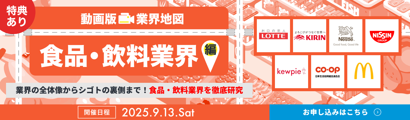 解説「生協会計基準」   ５訂版/日本生活協同組合連合会/日本生活協同組合連合会（単行本） 生協会計基準 | 日本生活協同組合連合会 |本 | 通販 | Amazon