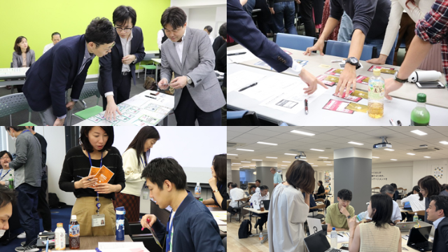 ビジネスゲーム体験の様子