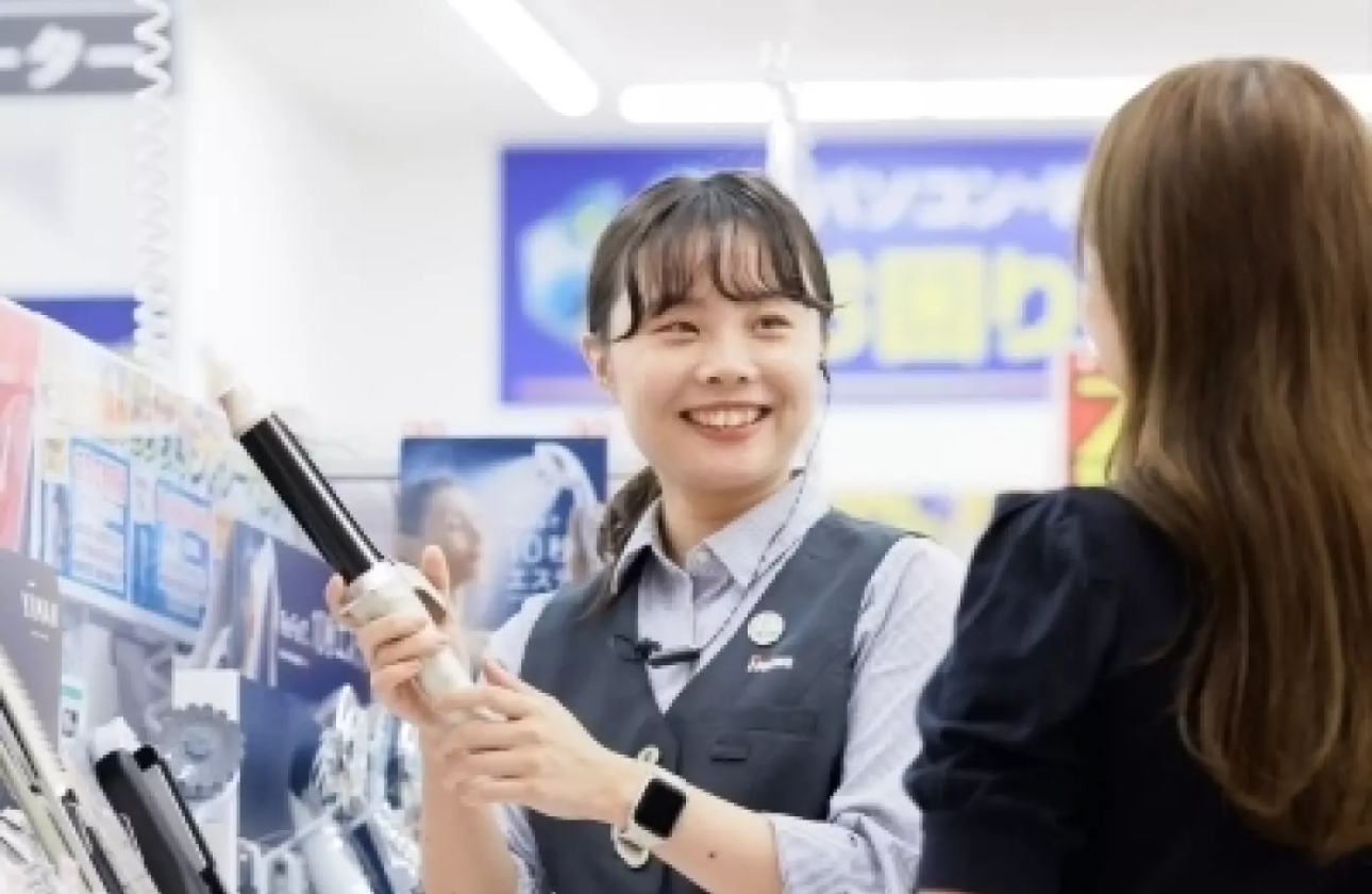 ノルマがない、『お客様に喜ばれる』