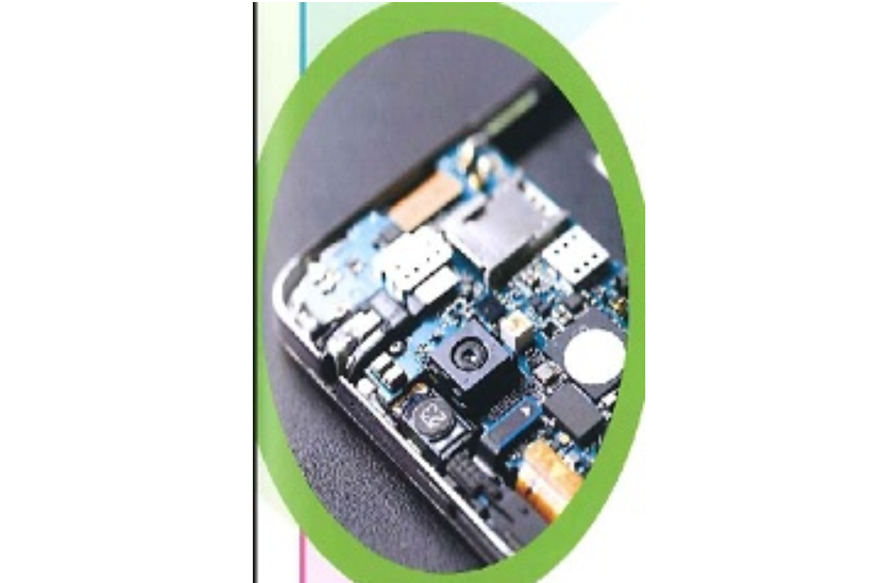 アンテナインパッケージ（ＡｉＰ）