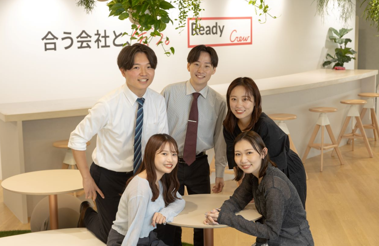 「企業の情報格差をなくす」