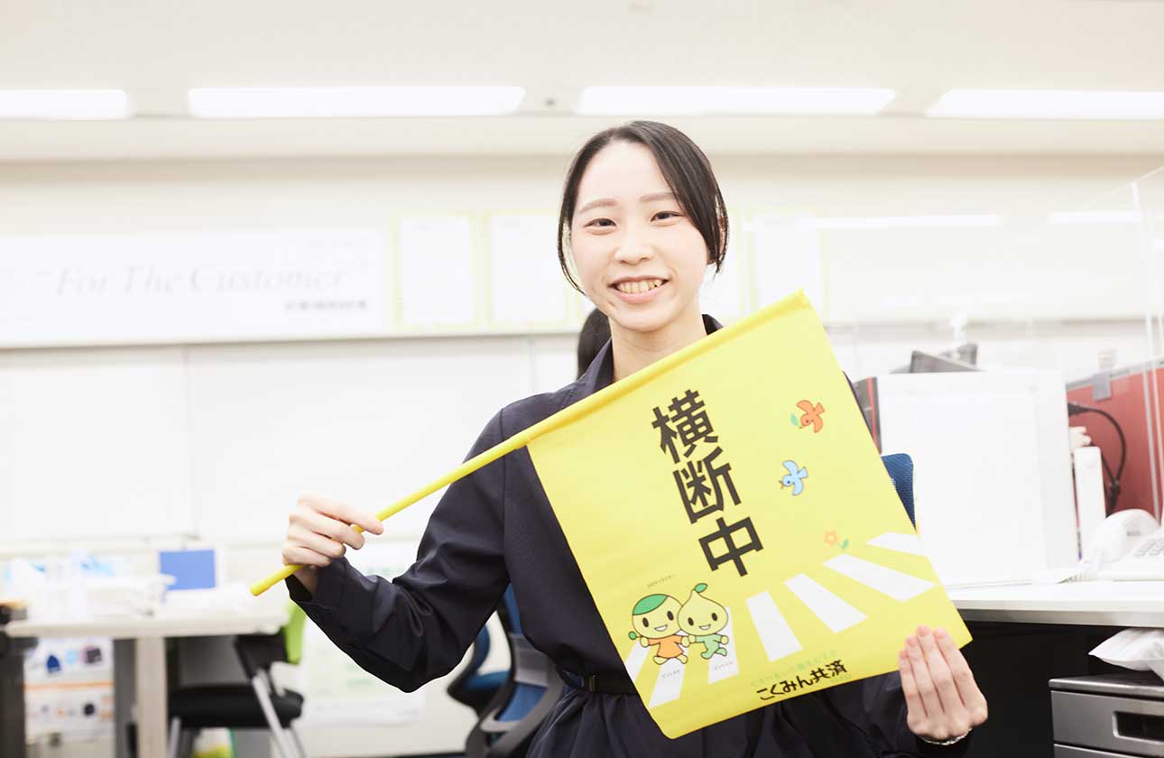 非営利団体だからできること