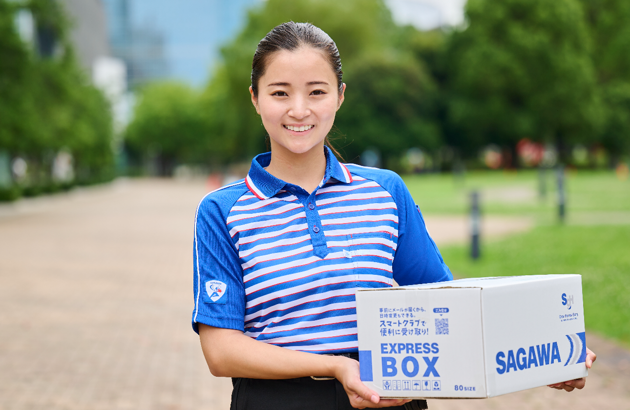 佐川急便の「届ける」とは。