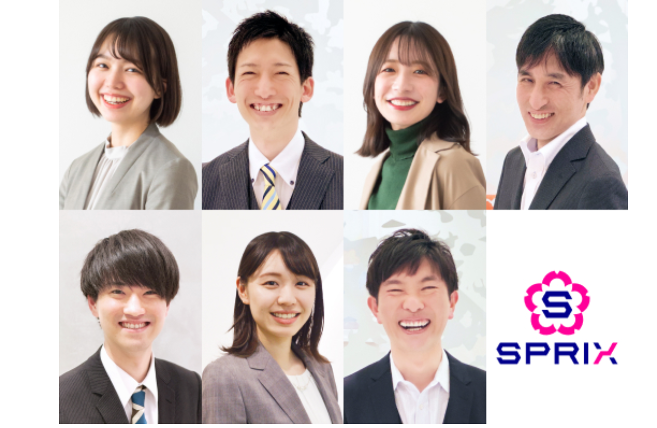 20代の成長環境