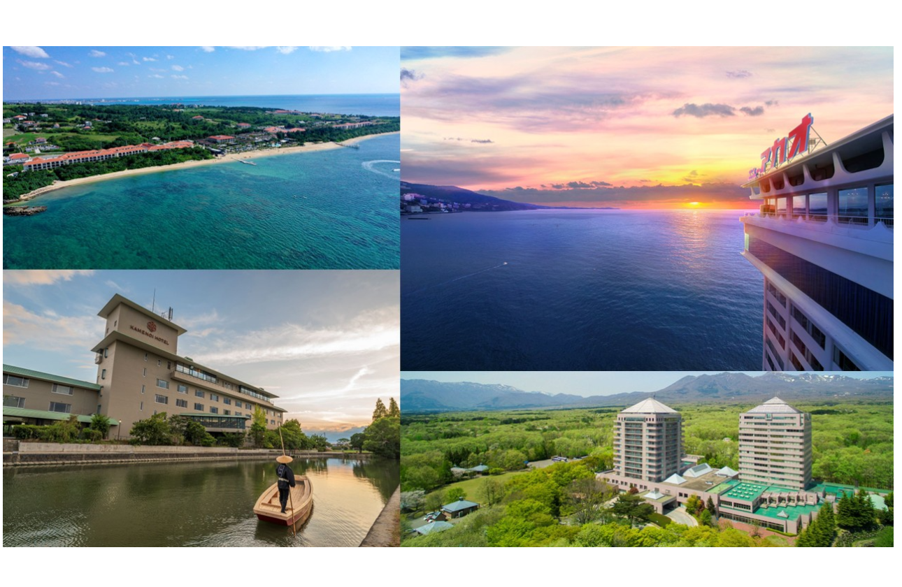 【ホテル再生による地域貢献】