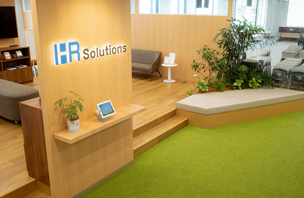 新しい価値を創造し、社会の豊かさに貢献します