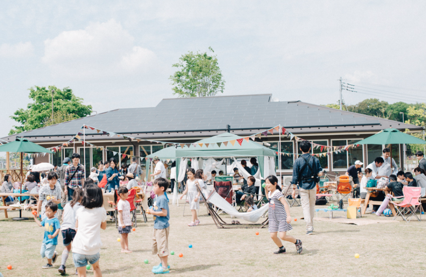 人にやさしく 人と地域が共に輝き続ける社会の実現を目指す