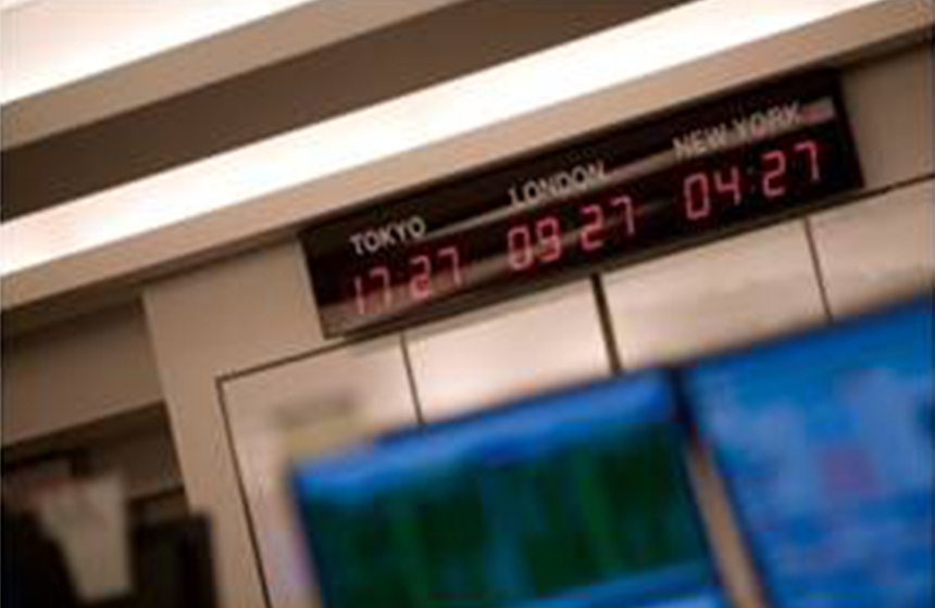 「グローバル金融サービス・グループ」として