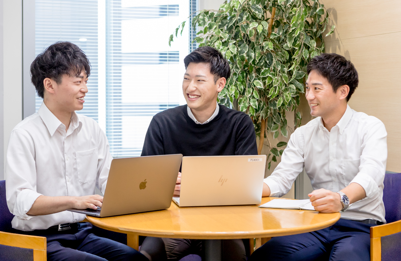 強固な基盤があるからこそ、挑戦できるフィールドがある