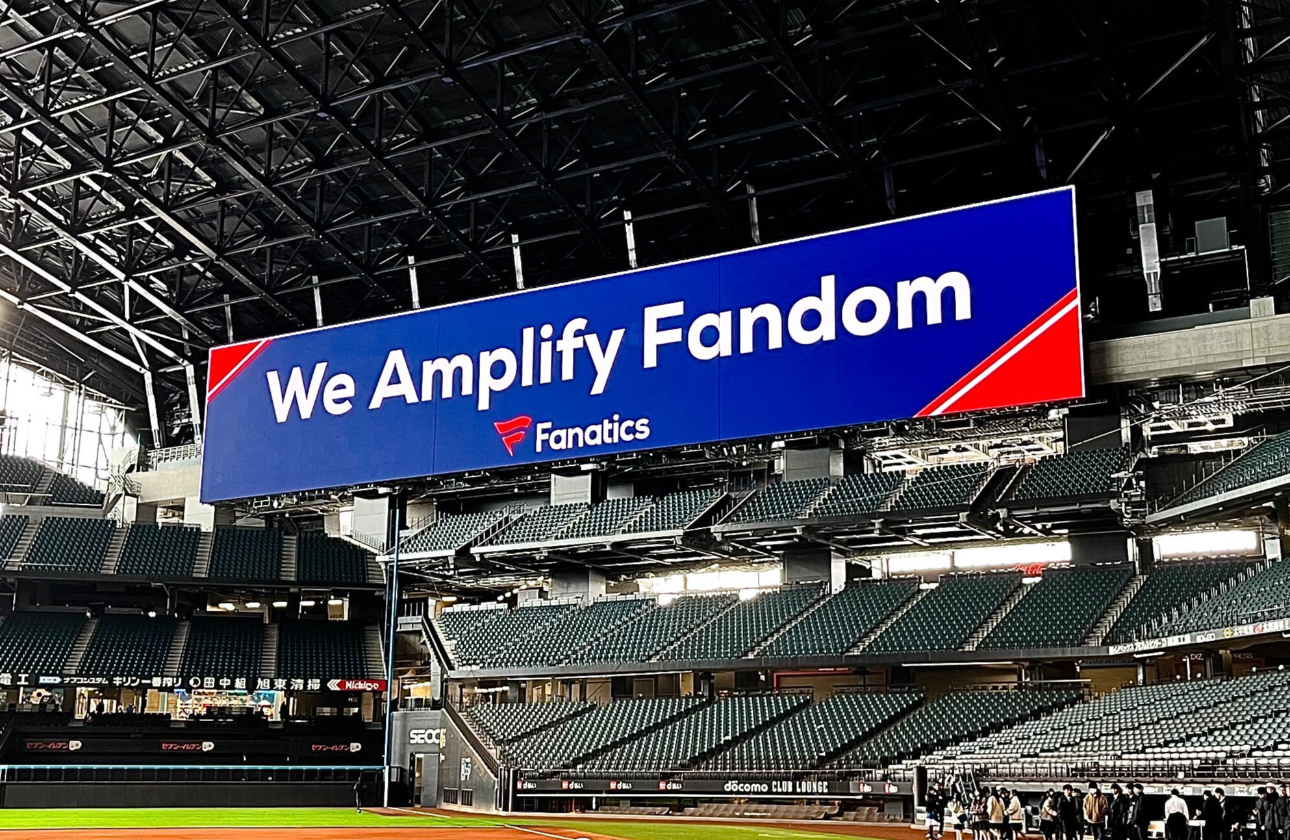 世界最大級のスポーツファン向けビジネスモデルの日本法人
