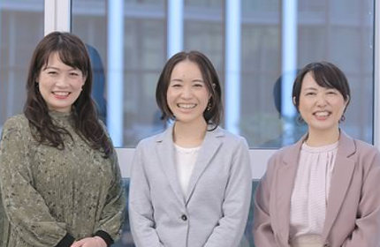 ◆残業月平均18.1h(2024年度)!育児休業取得率は女性100%&男性90%!充実のワークライフバランス◆