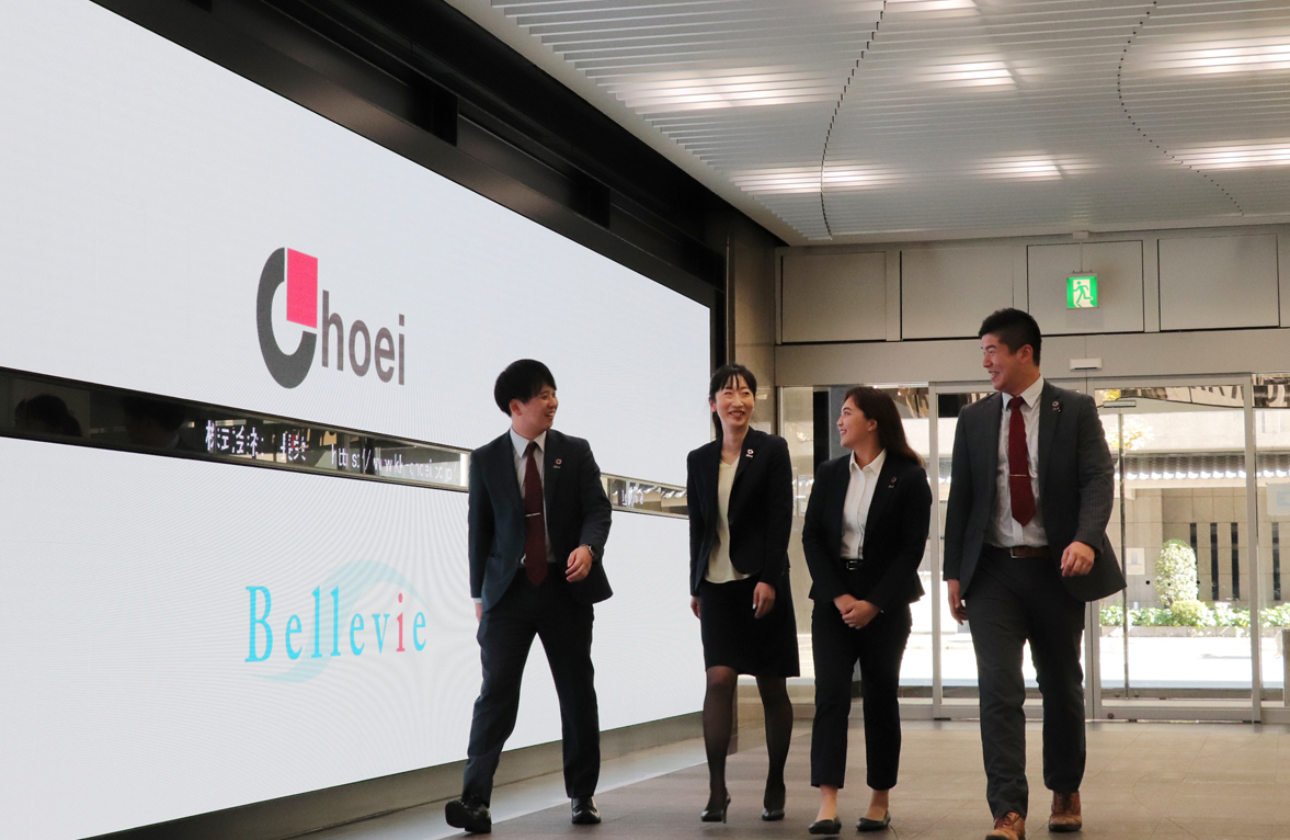 あなたの創造力の先に広がる未来。