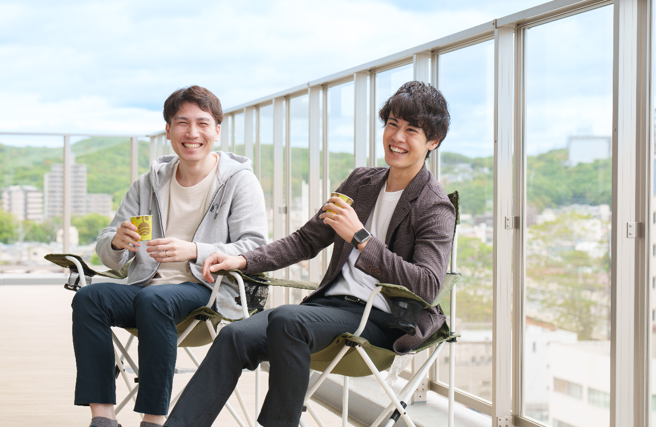 会社、仕事を楽しむ環境は私たちがつくっています