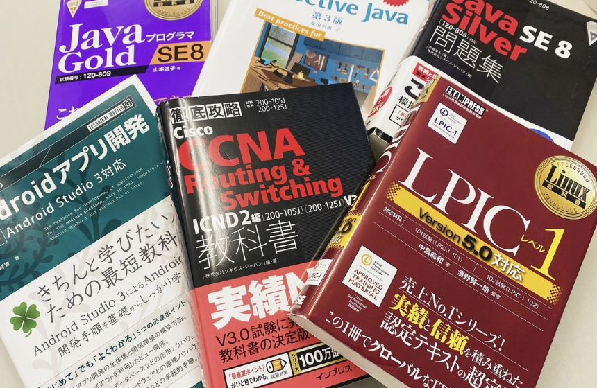 社員のやる気をサポートし、質の高い仕事へ繋げる