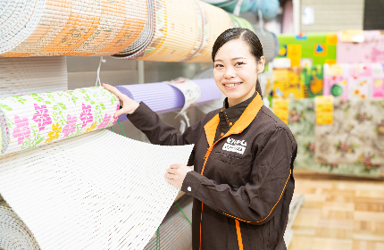 人の役に立ちたい！