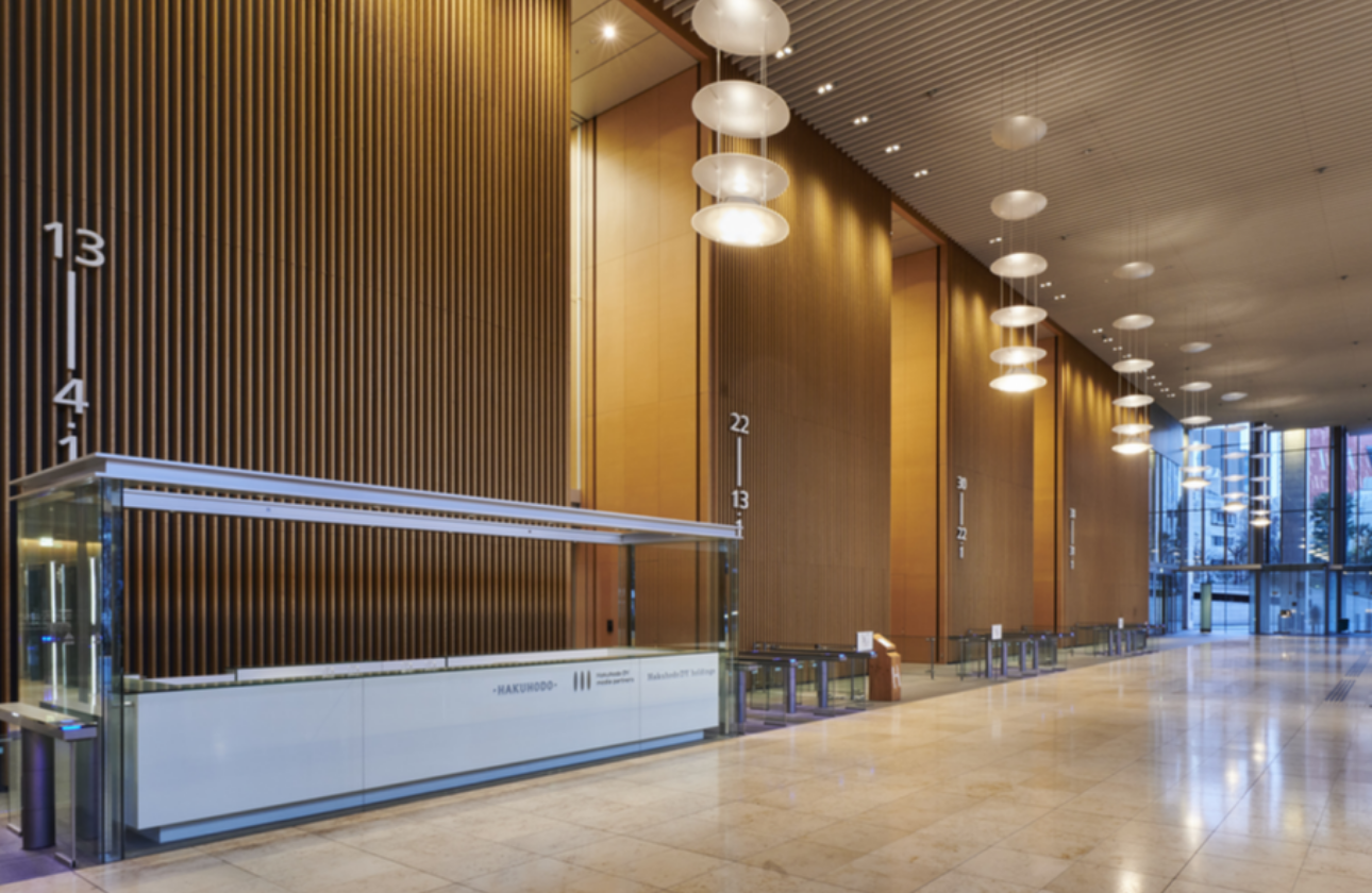 広告領域のみならず、経営・事業から社会課題まで、あらゆる領域でクライアントの皆様の国内外における課題解決に伴走しています。