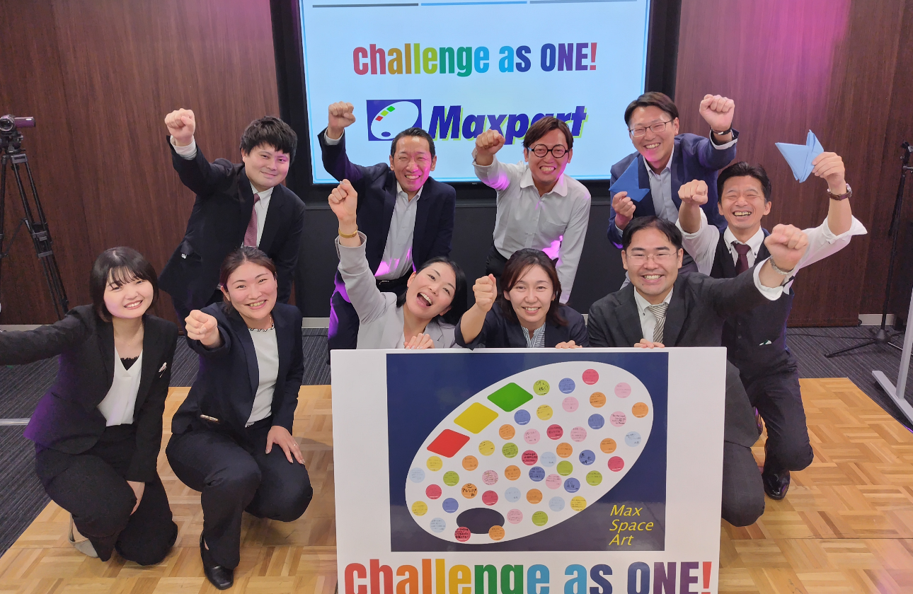 チャレンジ制度など独自の社内制度あり！！