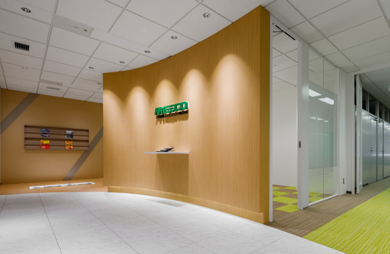 福利厚生の強み(住宅手当)