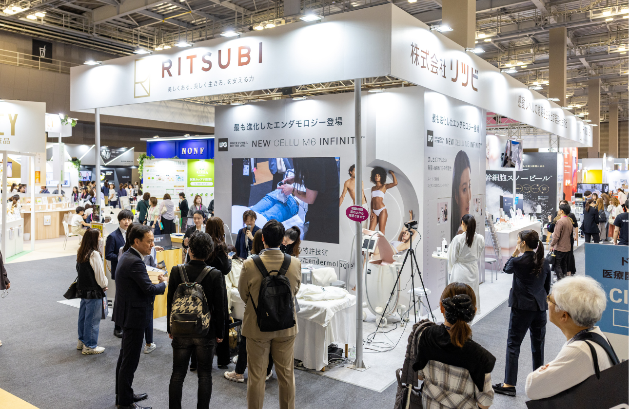 ■リツビの使命=「垣根を超えた新たな市場の創造」