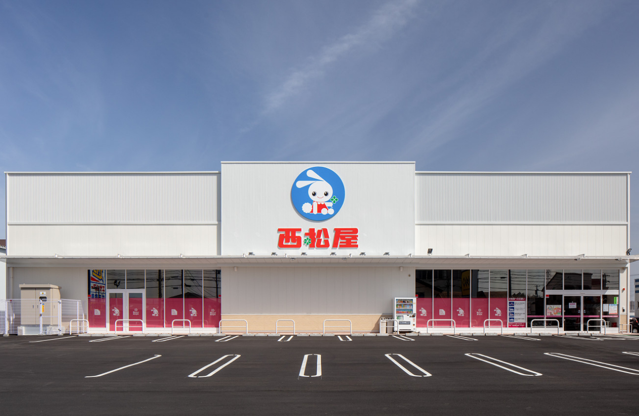 子育ての社会インフラ