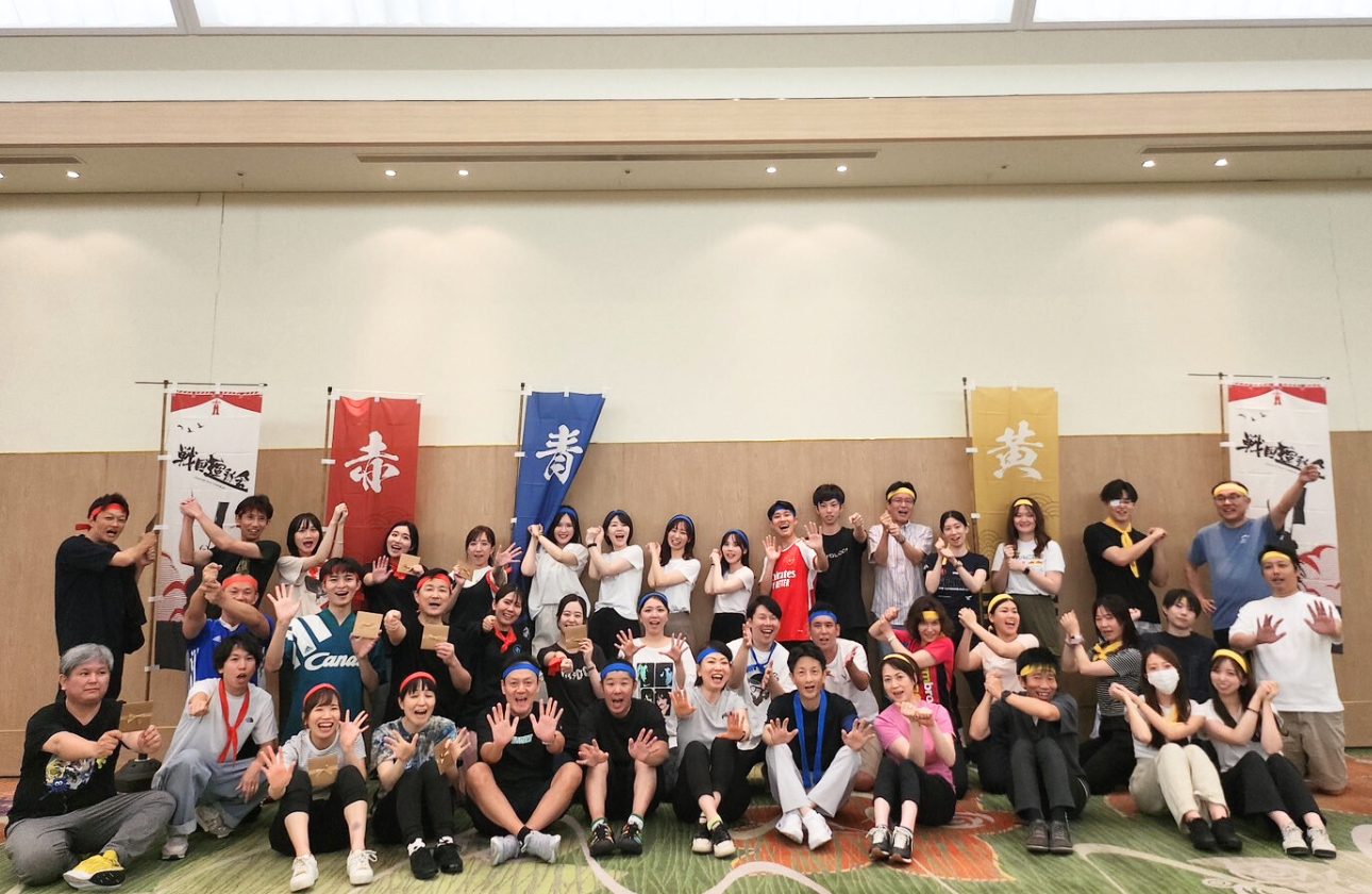 ■全社員の物心両面の幸福