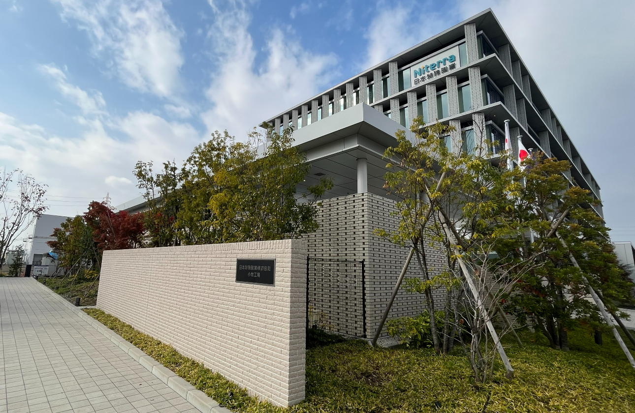 【セラミック】可能性を秘めたセラミック技術