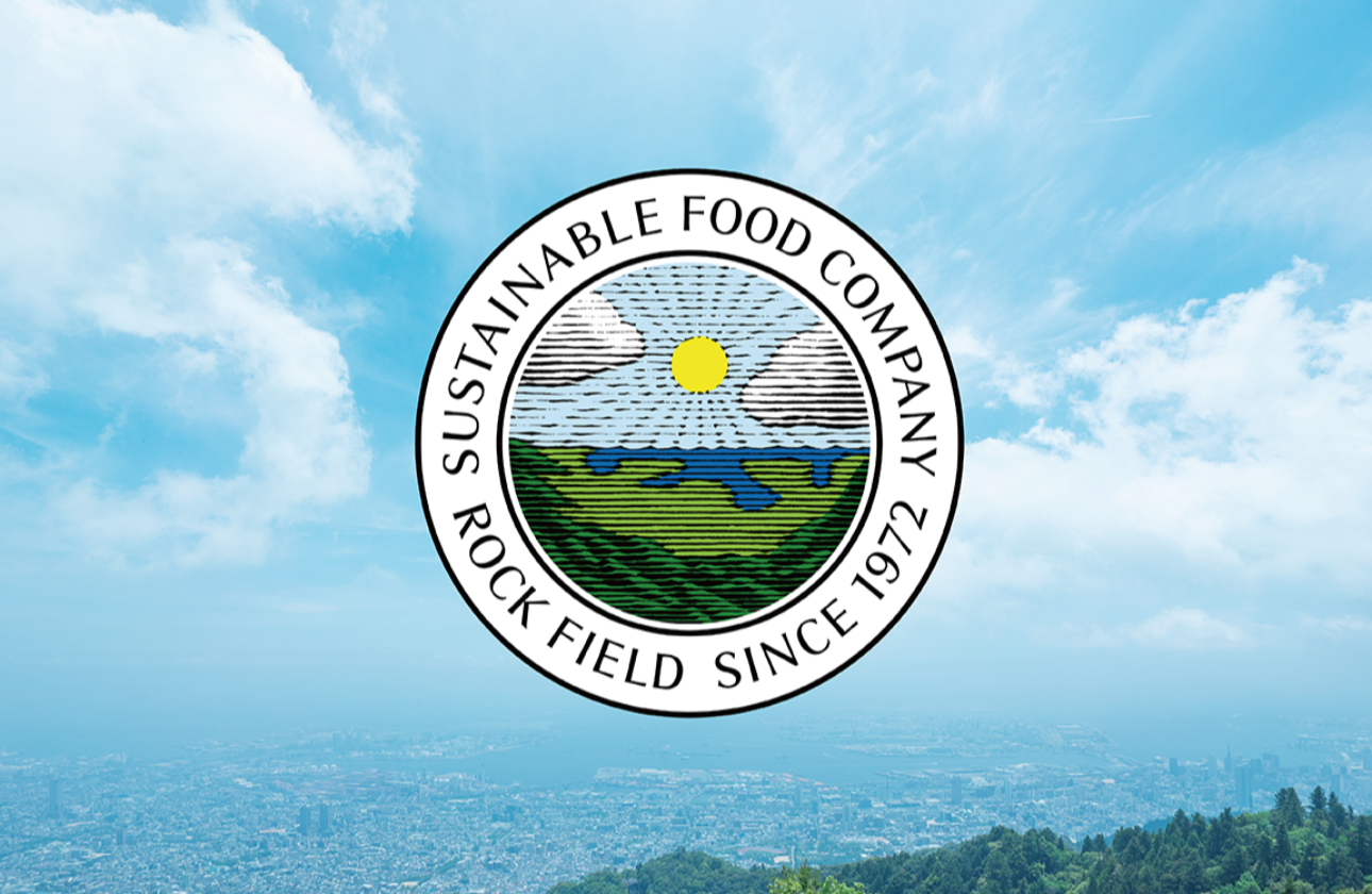 新入社員や若手社員のうちからアイディアを発信していける環境があり、裁量権を持って仕事に取り組んでいます。