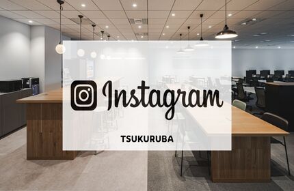 インスタグラム | 新卒採用アカウント始めました！