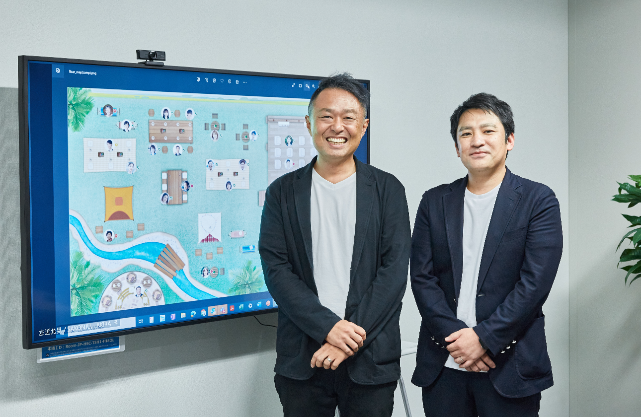 在宅と出社のハイブリッドで柔軟に働ける環境がございます!