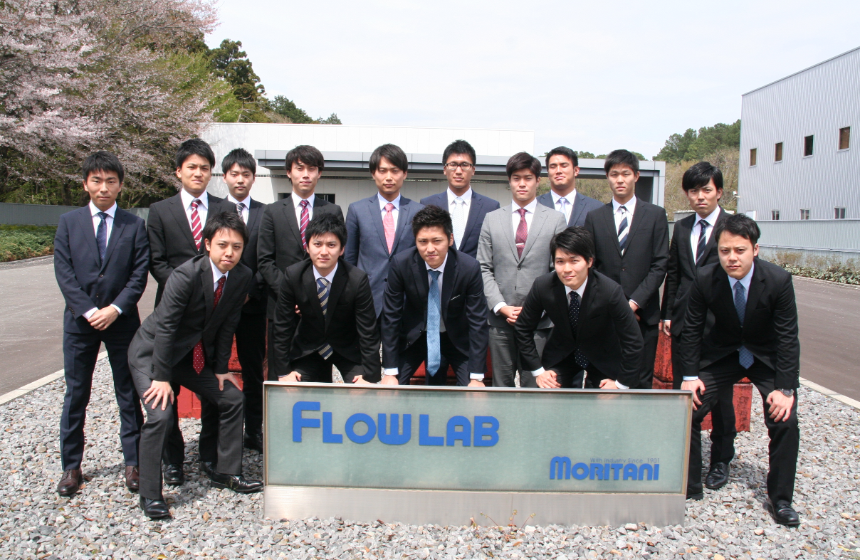 次世代の力を動力源に！