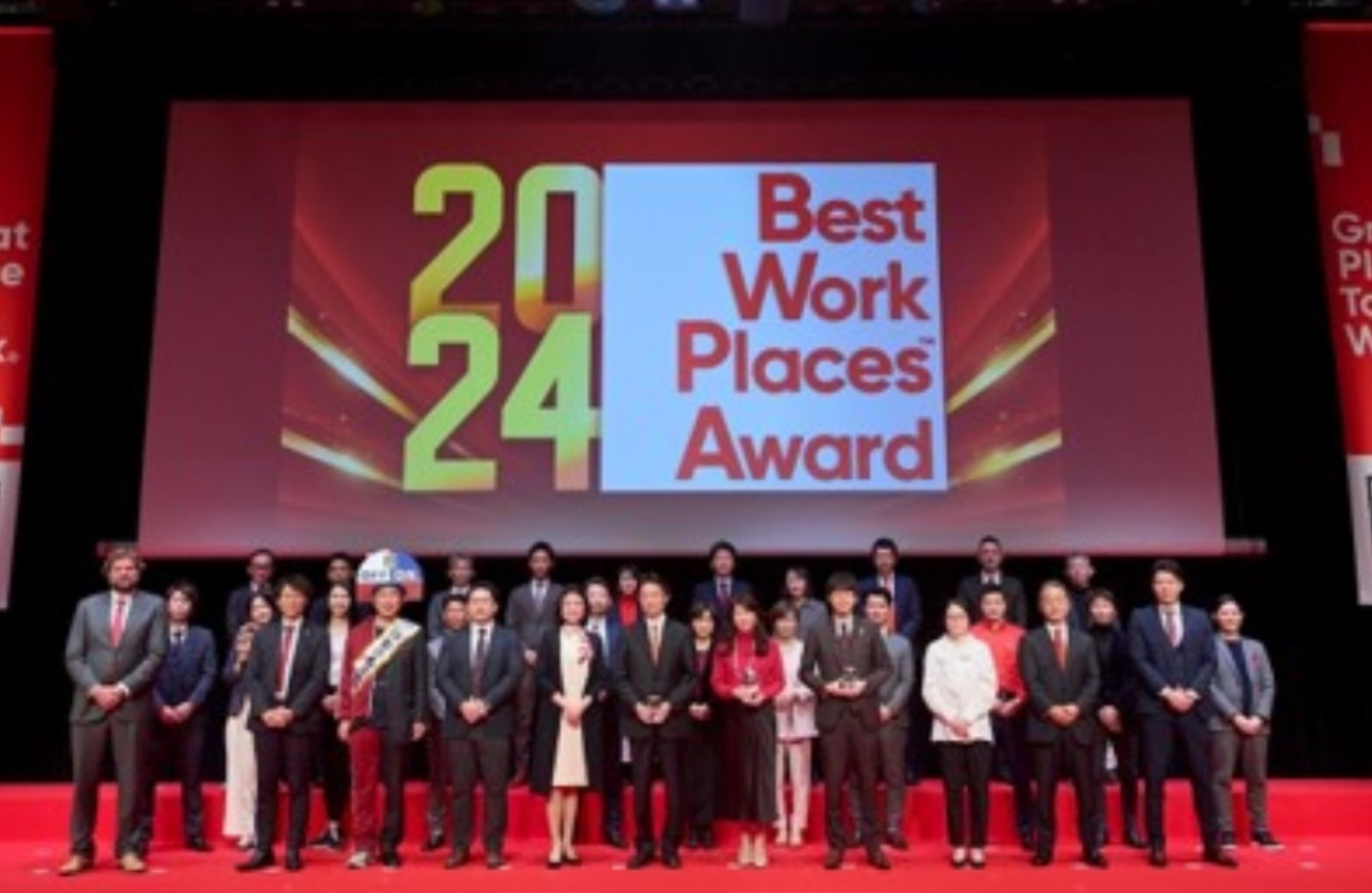 「働きがいのある会社」認定に10年連続で選出！