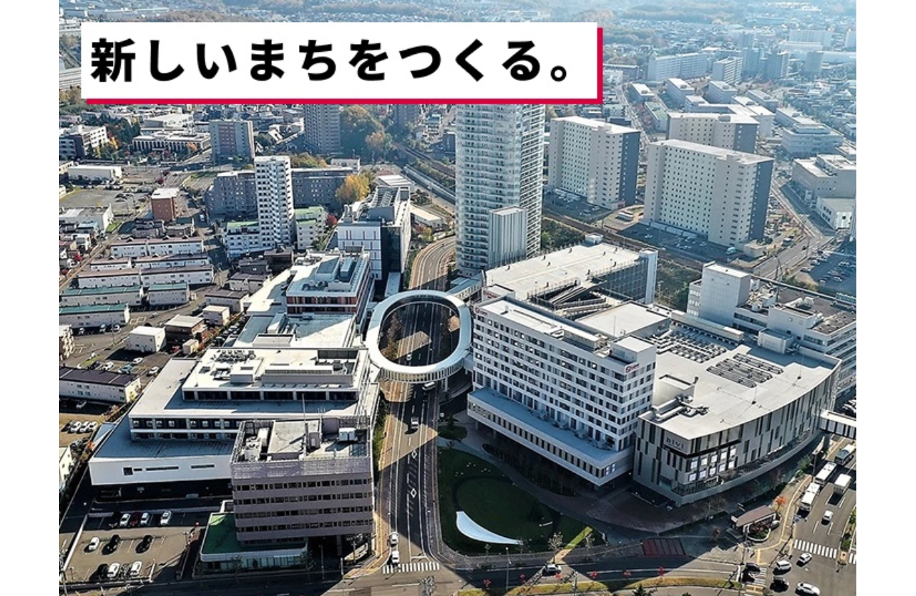 大和ハウス工業のまちづくり① ー新しいまちをつくる。ー