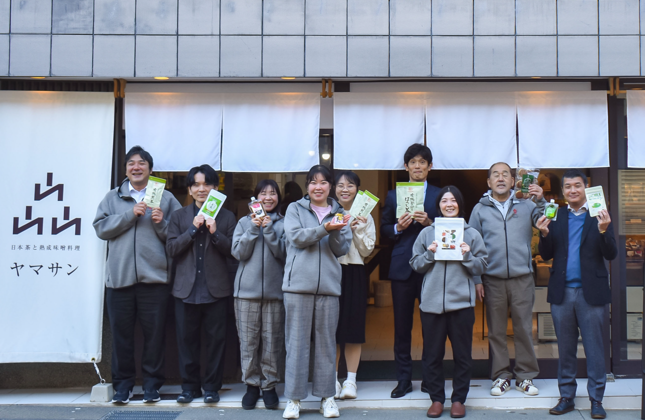 【無限の可能性】で世界を輝かせる!