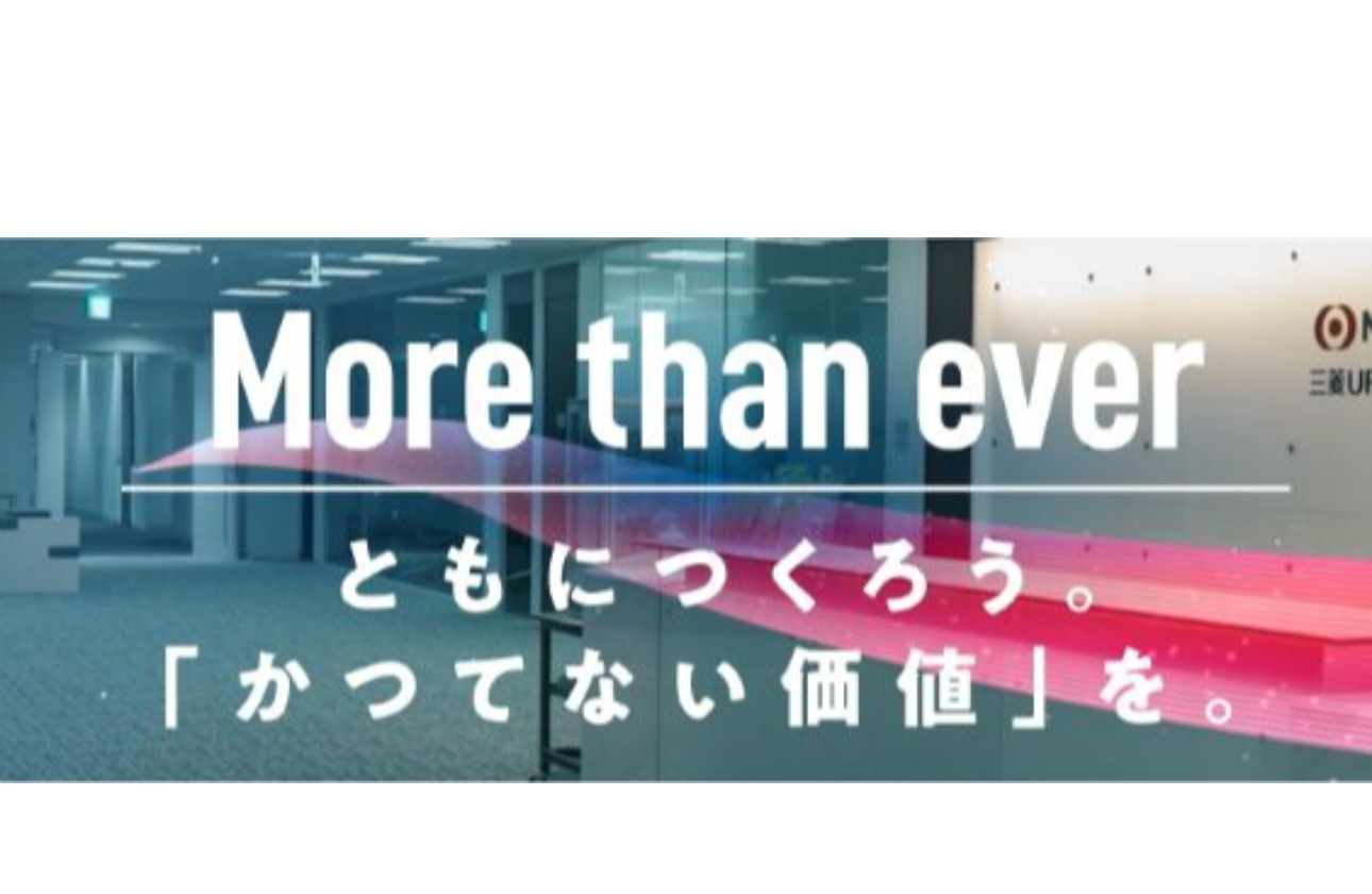 最適なソリューションで決済環境のイノベーションを実現