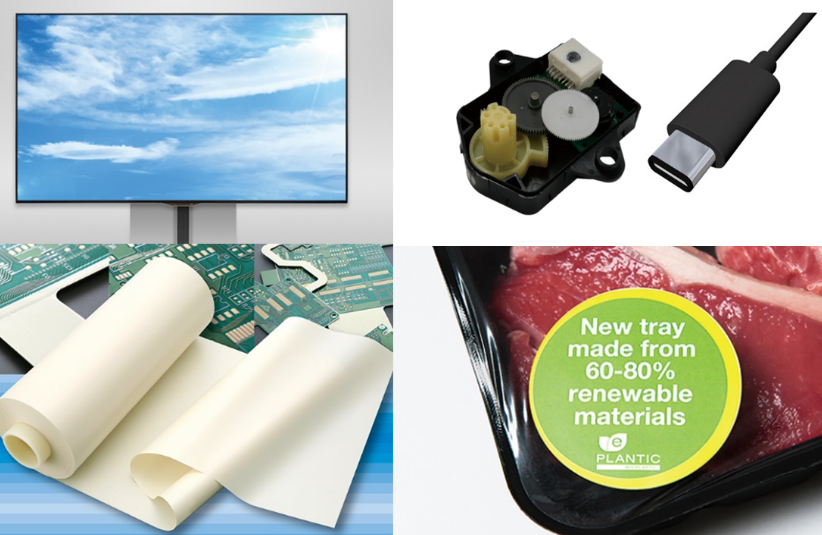 モノづくりの最先端を開拓する