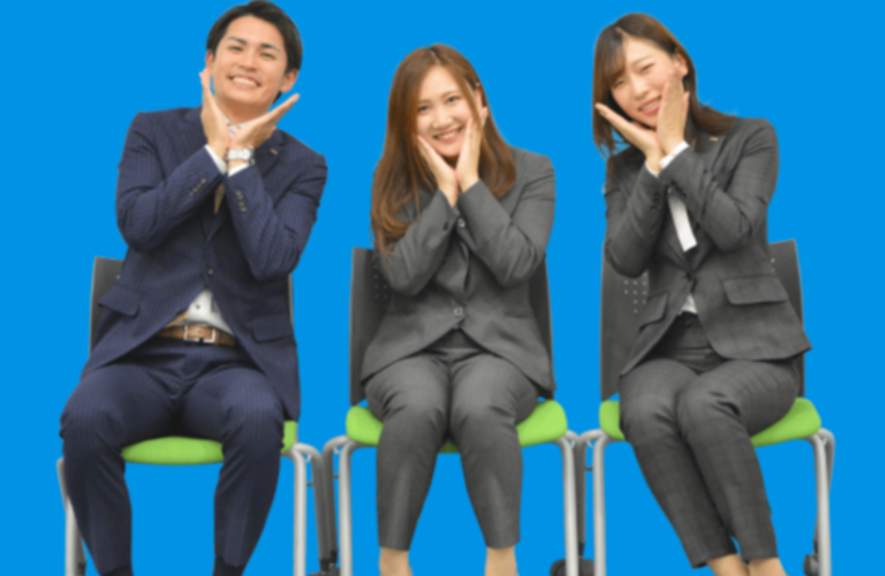 目立つ会社より役立つ会社を目指します