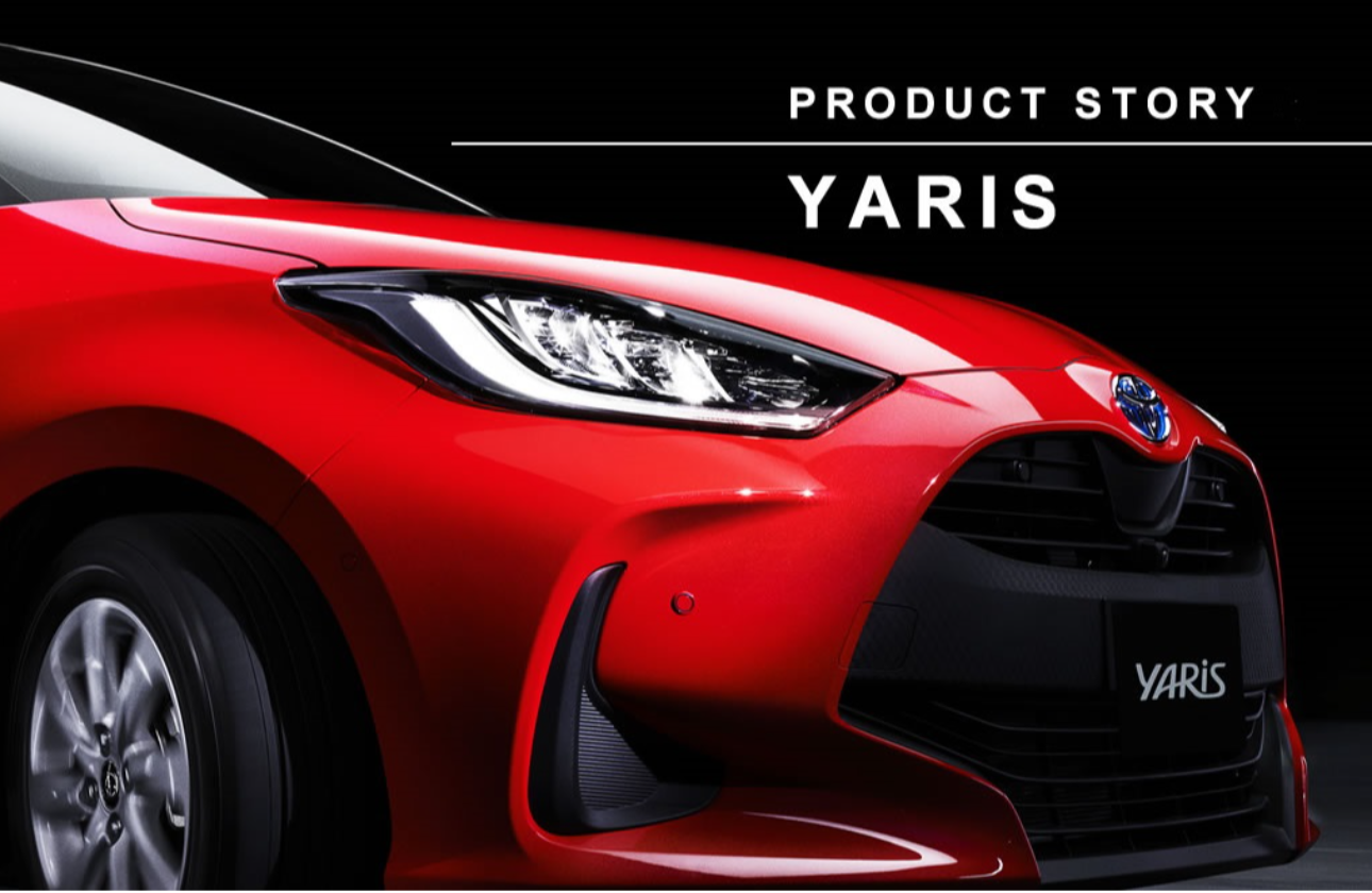 これまでの コンパクトカーの既成概念を壊す 新時代コンパクト ヤリス