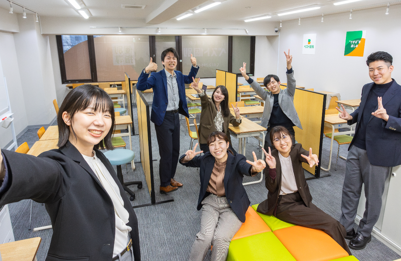 ＊ベストコとは＊