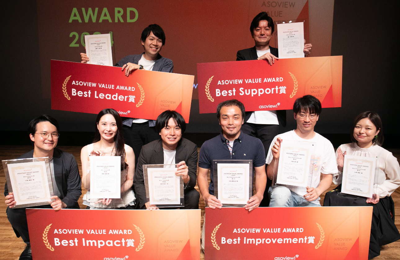 全員で称賛・感謝する価値観を大切にします