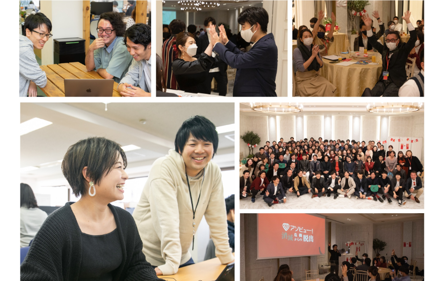 オフラインでの交流機会やフラットな職場環境