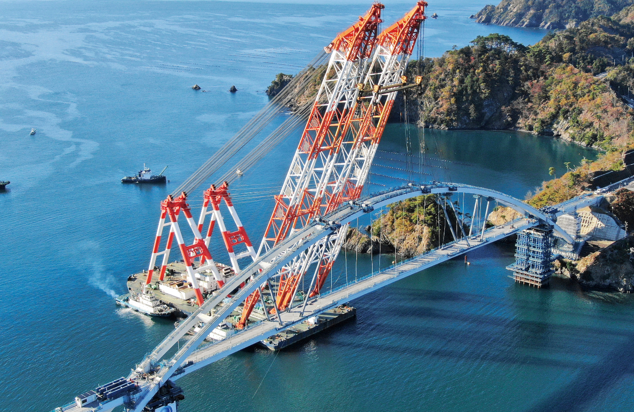 生活・社会を支える事業展開