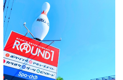 戦略・ビジョン 【“日本の楽しい”を、“世界の楽しい”へ】