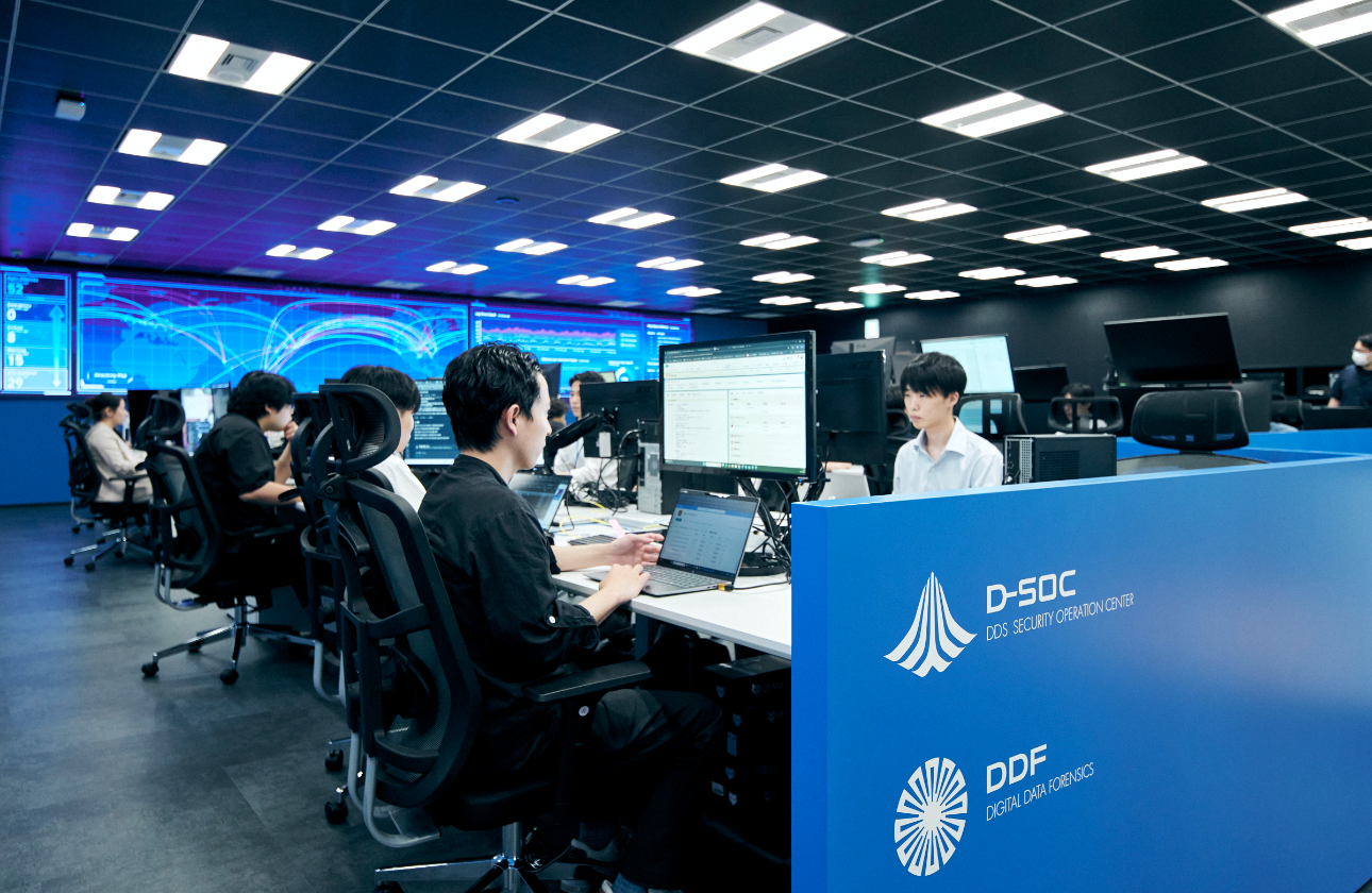 DDSが大切にしていること