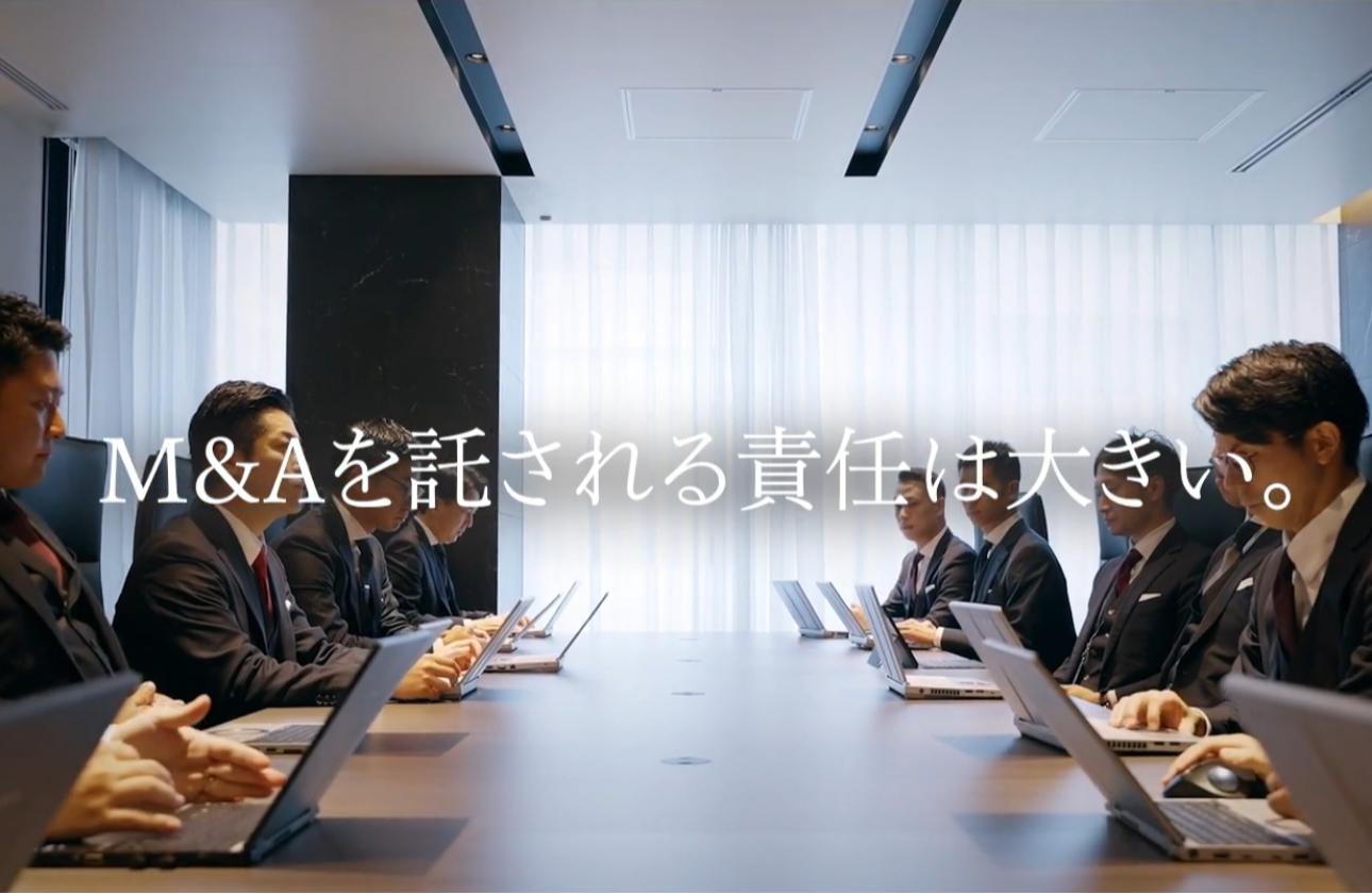 LOYALとは忠誠。オーナー様にとって最高の選択を。