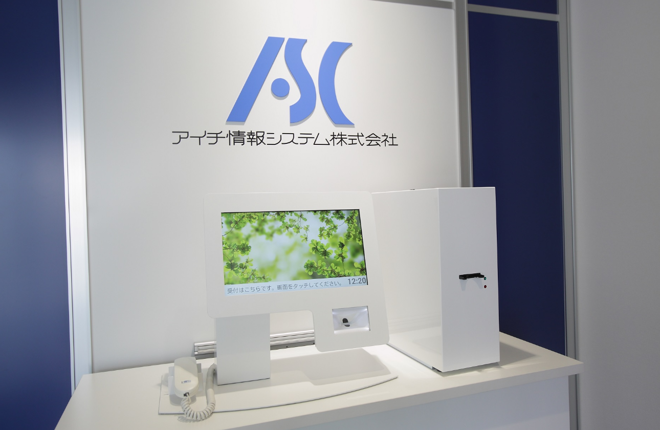 多様な働き方を支える職場環境の整備