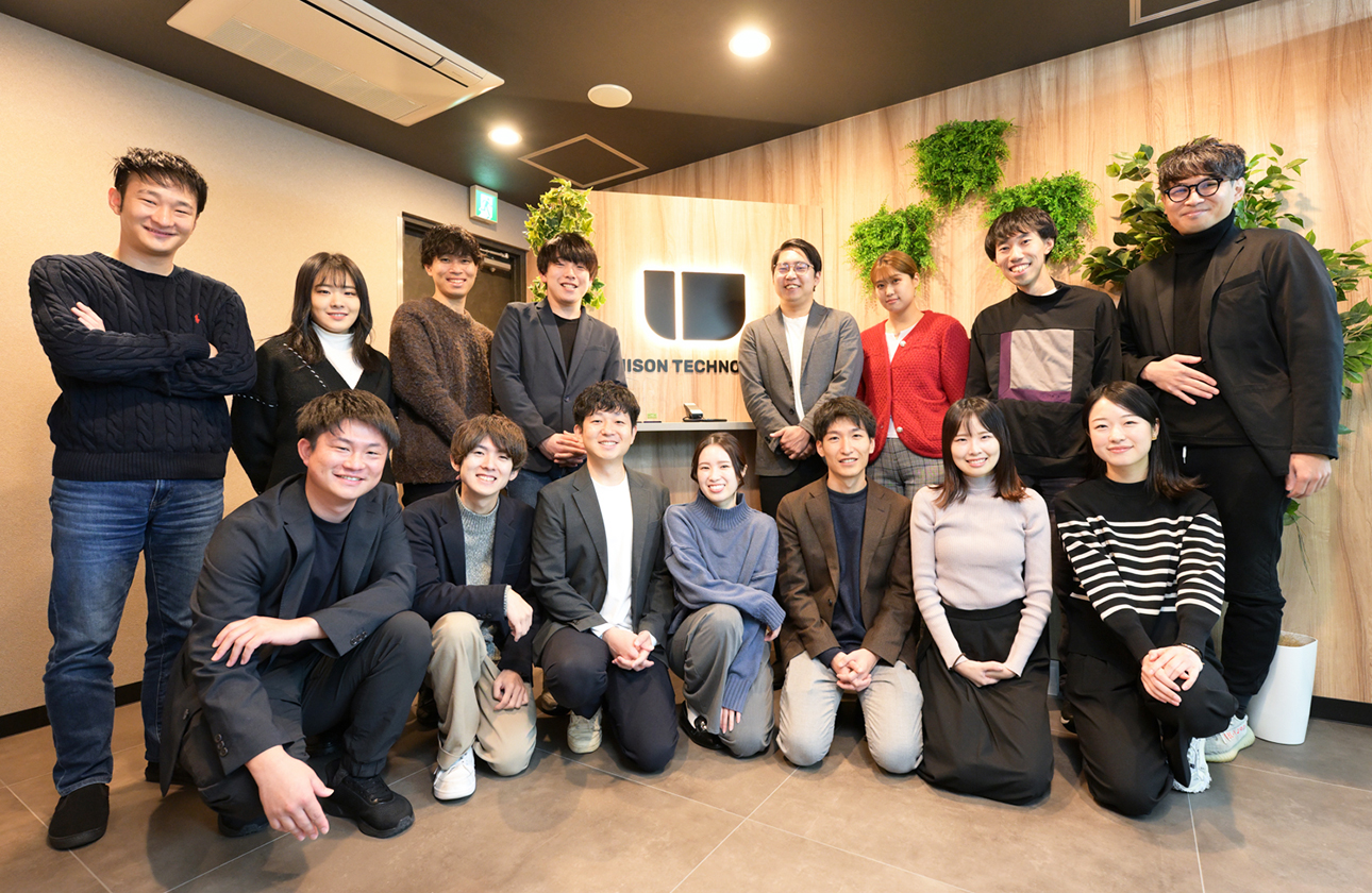 平均年齢28歳！オンもオフも全力で取り組む仲間！