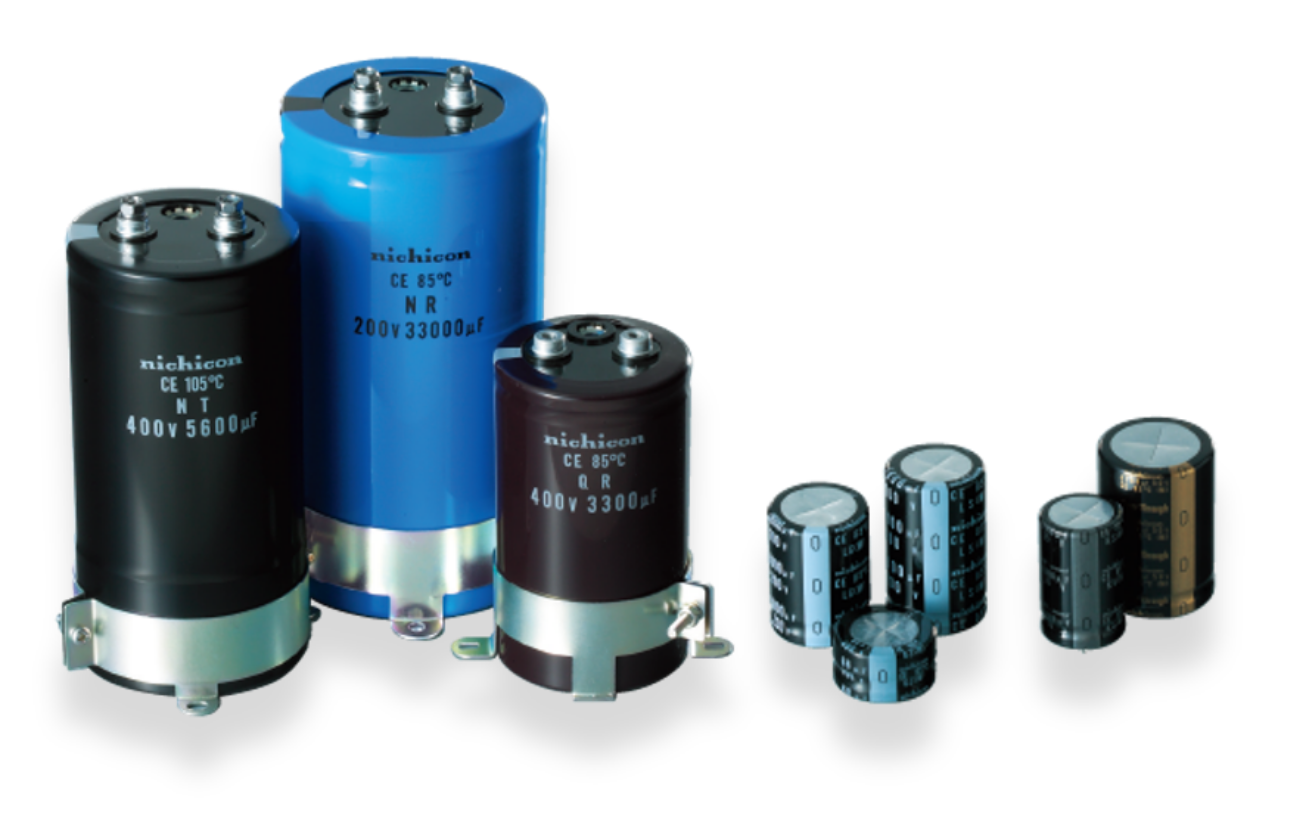 ニチコンのコンデンサ