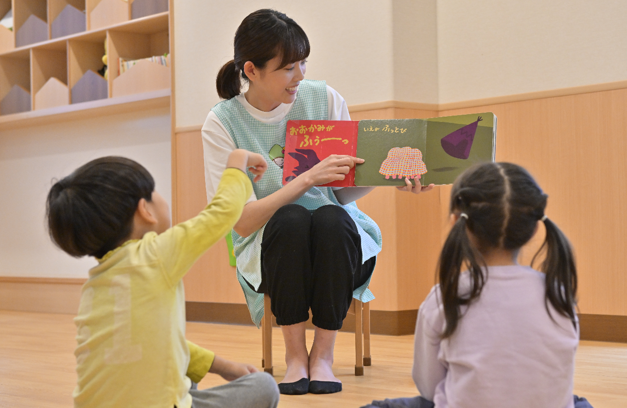 自分らしく働ける環境