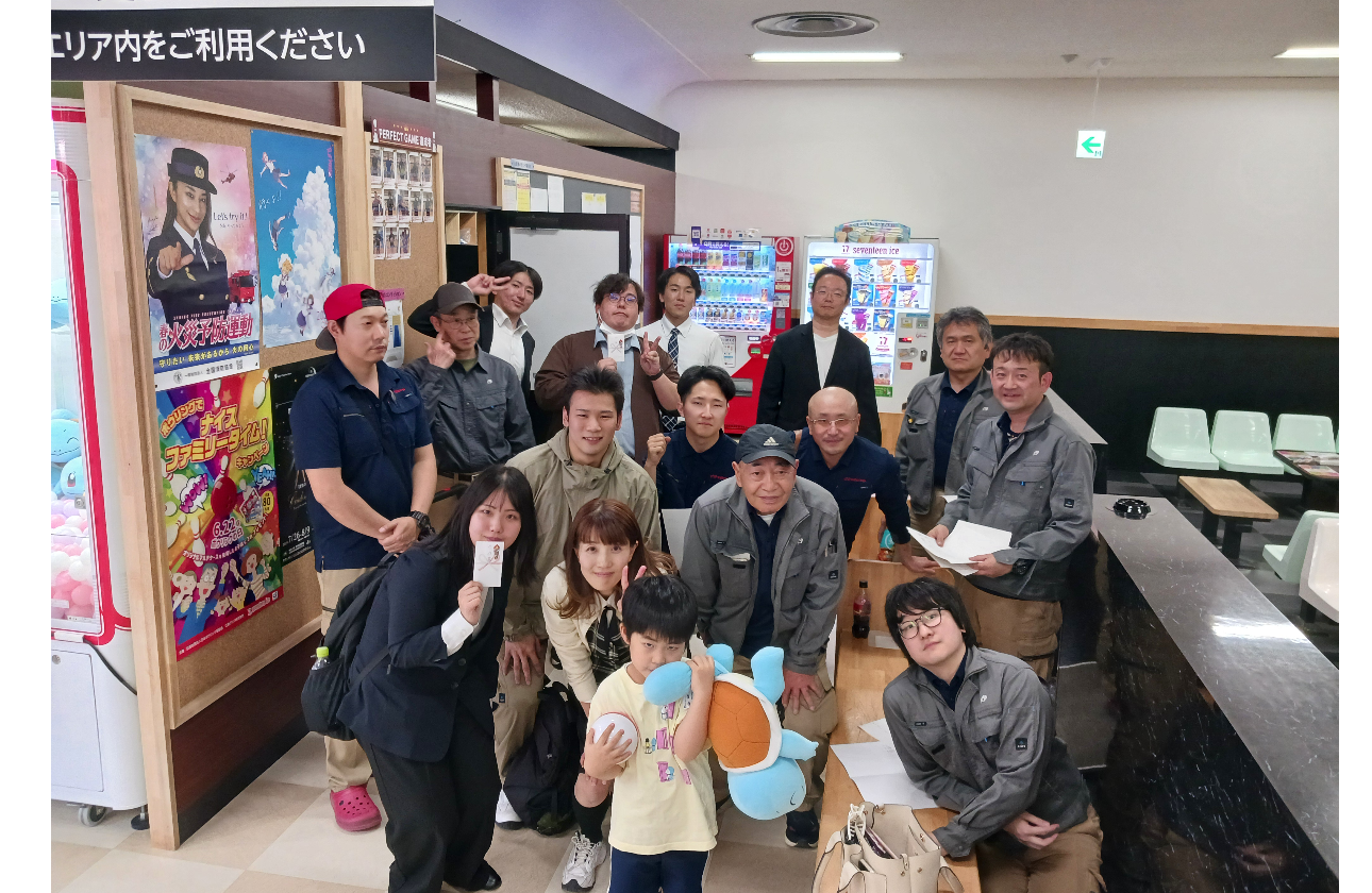 アットホームな「大仲間主義」